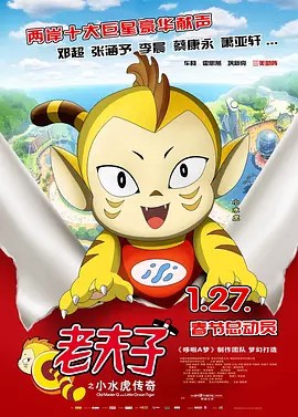 丰满的岳hd中文字幕我的女友